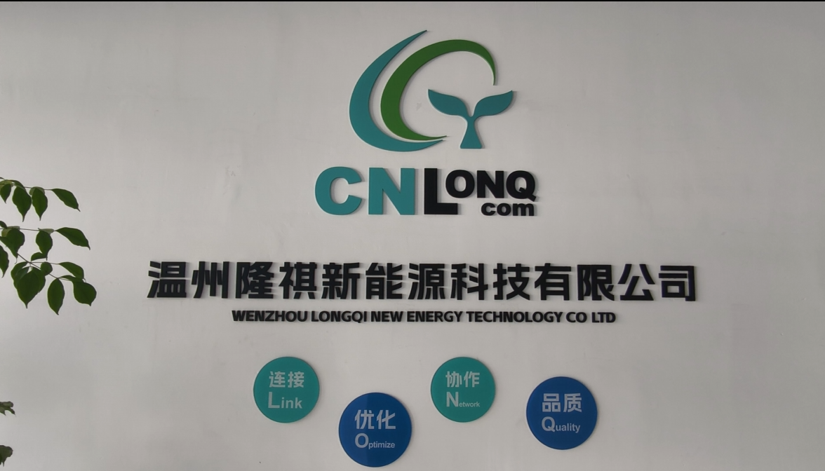 Exploring Wenzhou Longqi New Energy Technology Co., Ltd.: Two Decades of Excellence in Solar Power Solutions